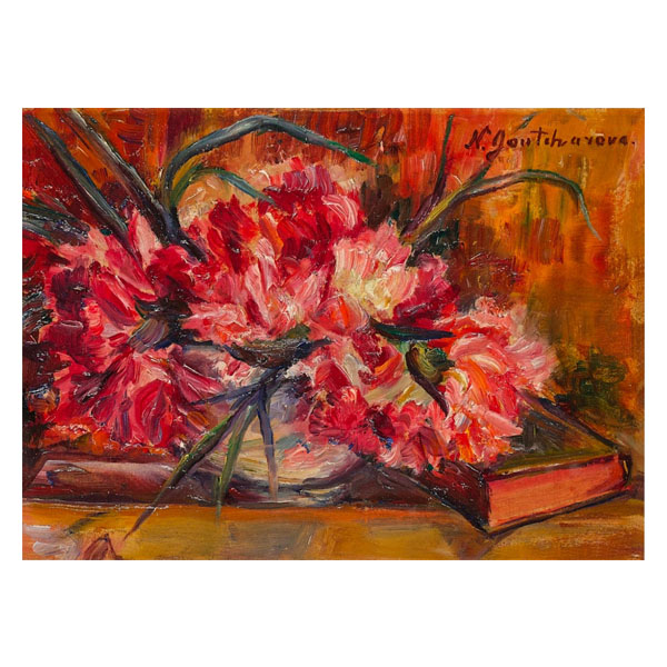 Le Bouquet