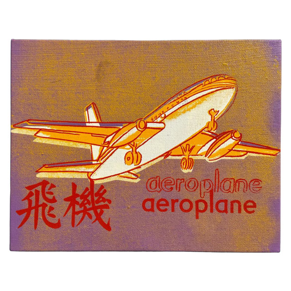 Aeroplane (from Toy Paintings series)