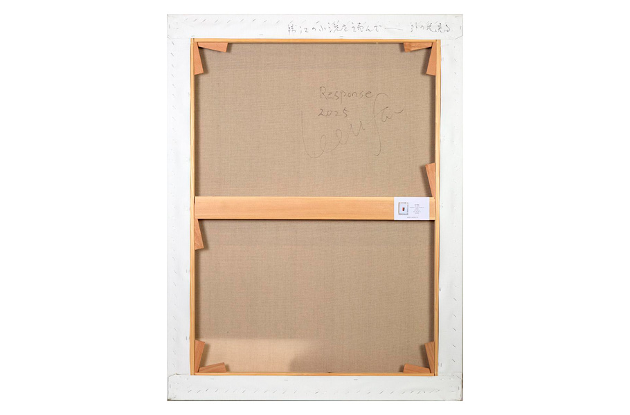 Gallery Item 1
